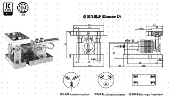 HSX-ASS-100kg,HSX-ASS-100kg稱重傳感器HSX-ASS-100kg