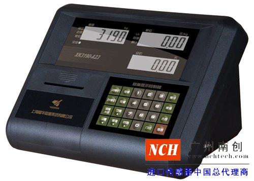 耀華XK3190-A23p臺(tái)秤儀表 稱(chēng)重顯示控制器