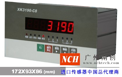 XK3190—C8控制儀表 稱(chēng)重顯示器 耀華